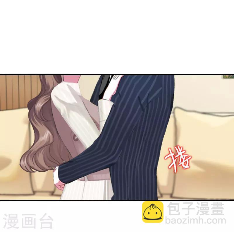 第27话 往事6