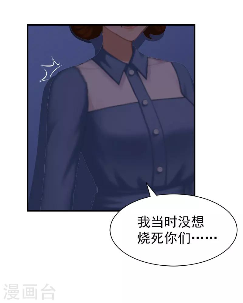 最终话 可以很幸福7