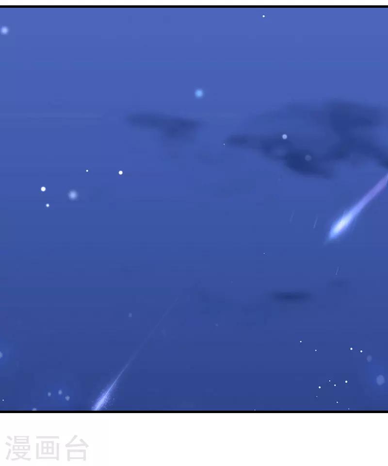 第24话 培培24