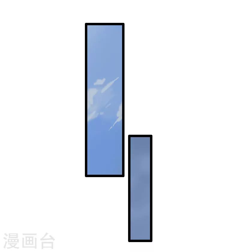 第4话 等人8