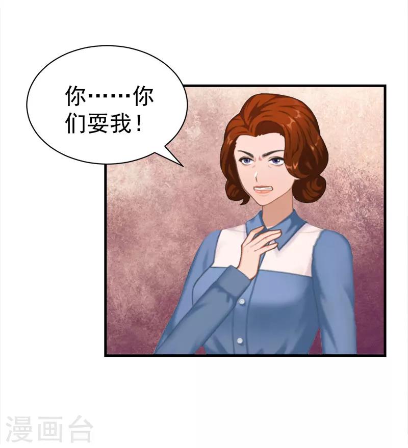 最终话 可以很幸福13