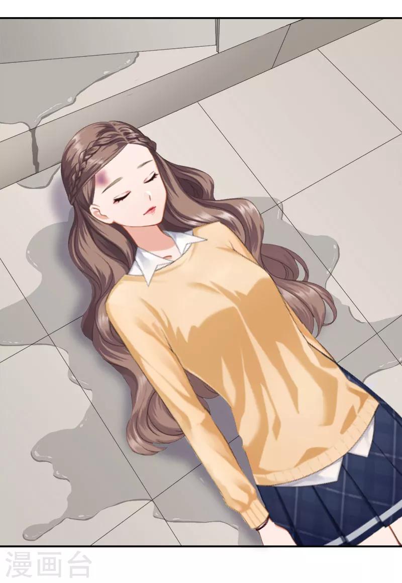 第34话 晕倒在女厕所22