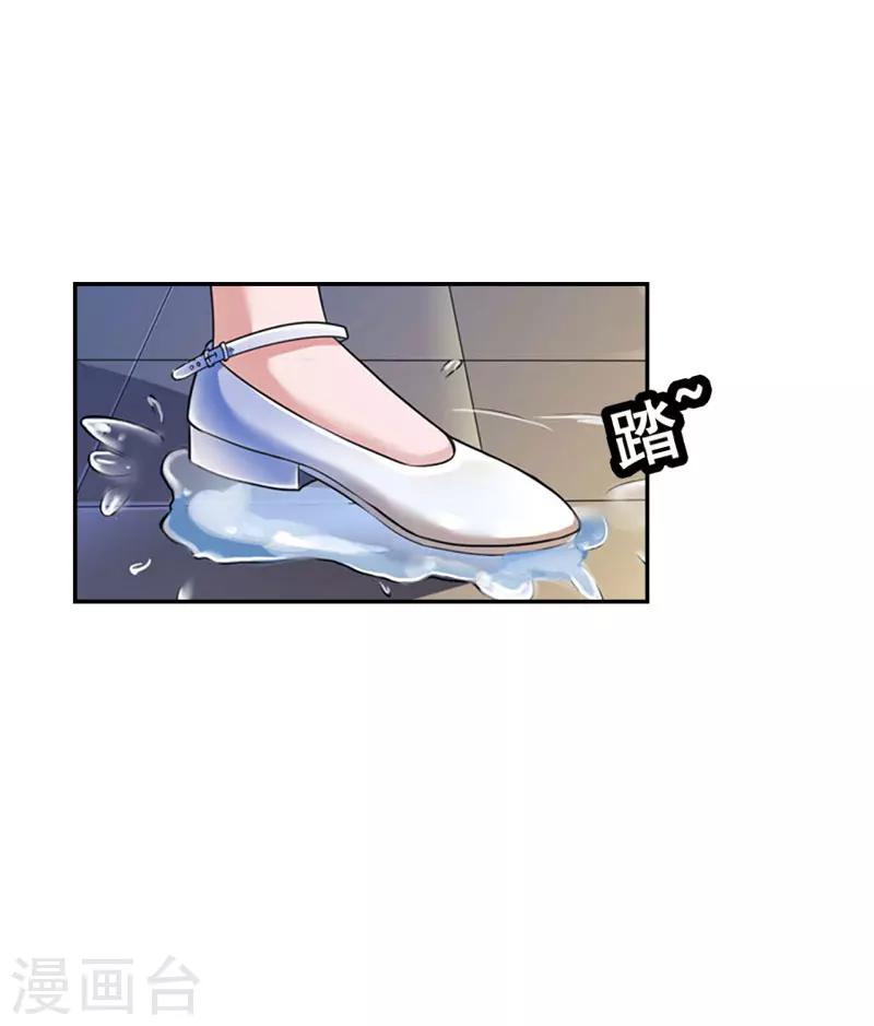 第34话 晕倒在女厕所12