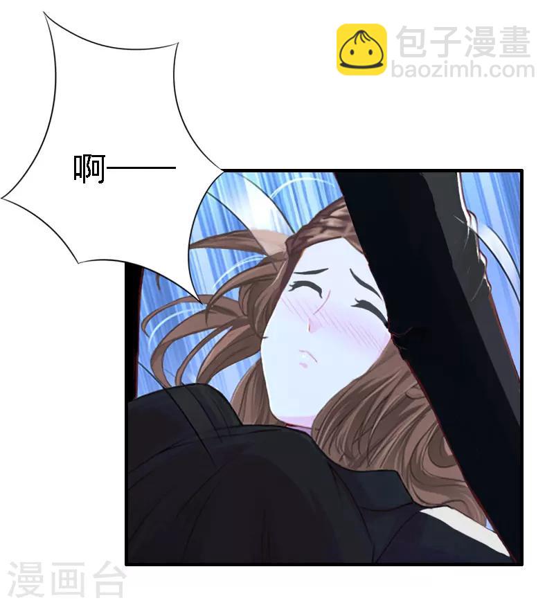第17话 探病19