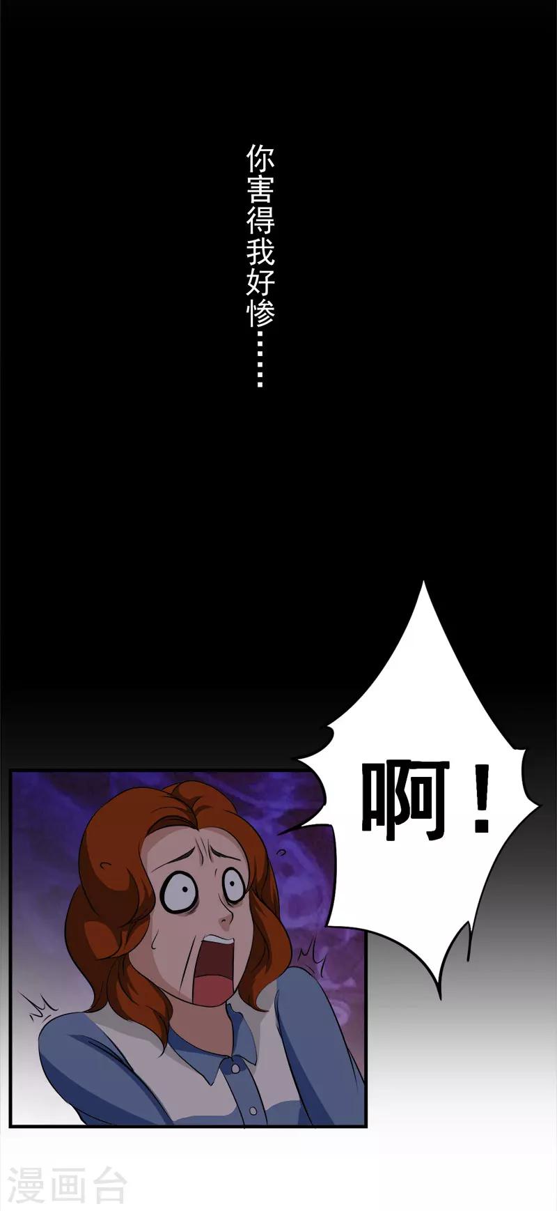 最终话 可以很幸福5