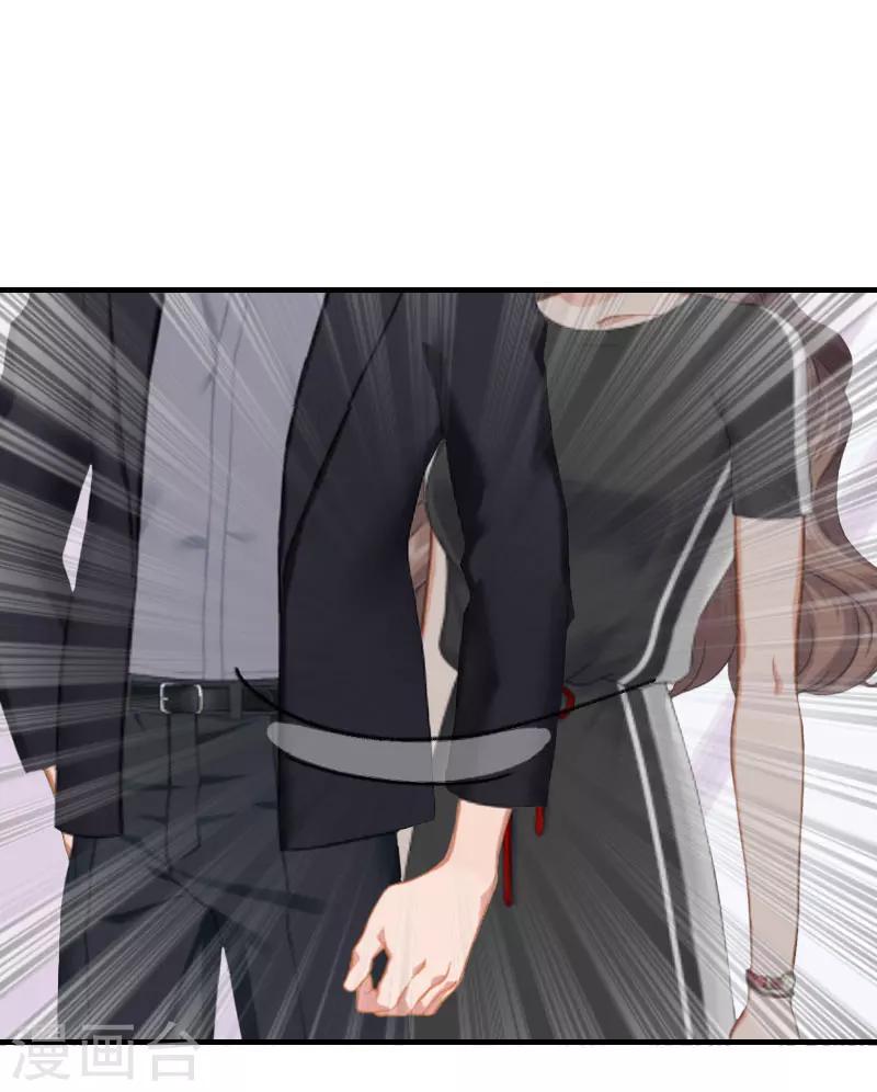 第17话 探病18