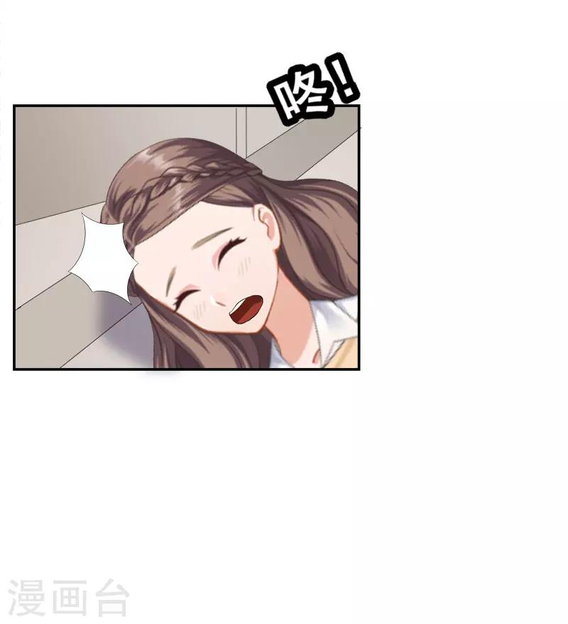 第34话 晕倒在女厕所21
