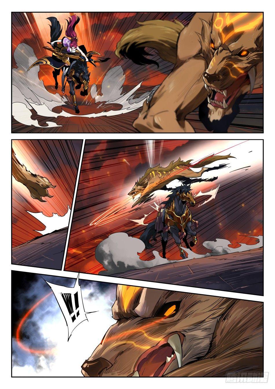 破魔之箭：伽罗3