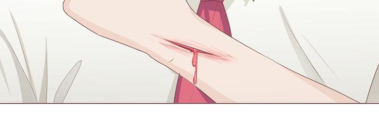 第24话 卫队长大人的喂药方式22