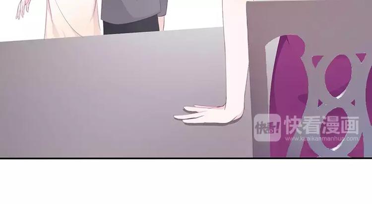 第15话 攻略乔傲天63