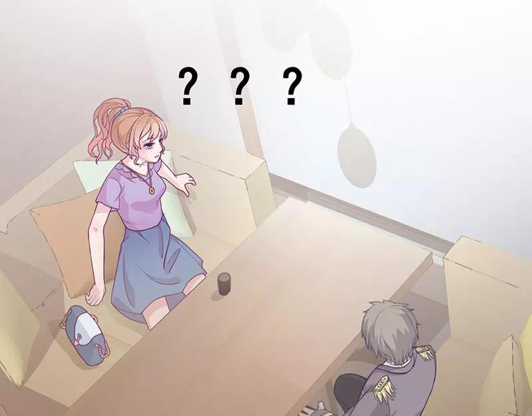 第3话 这就……结婚了？6
