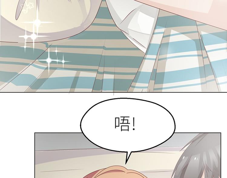 第24话 卫队长大人的喂药方式84