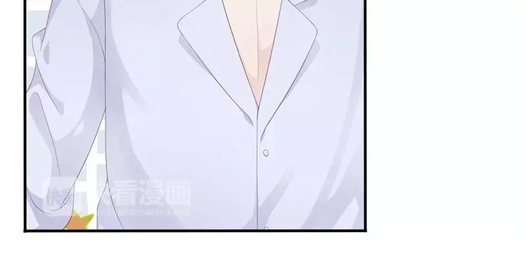 第19话 缓解压力的方法19