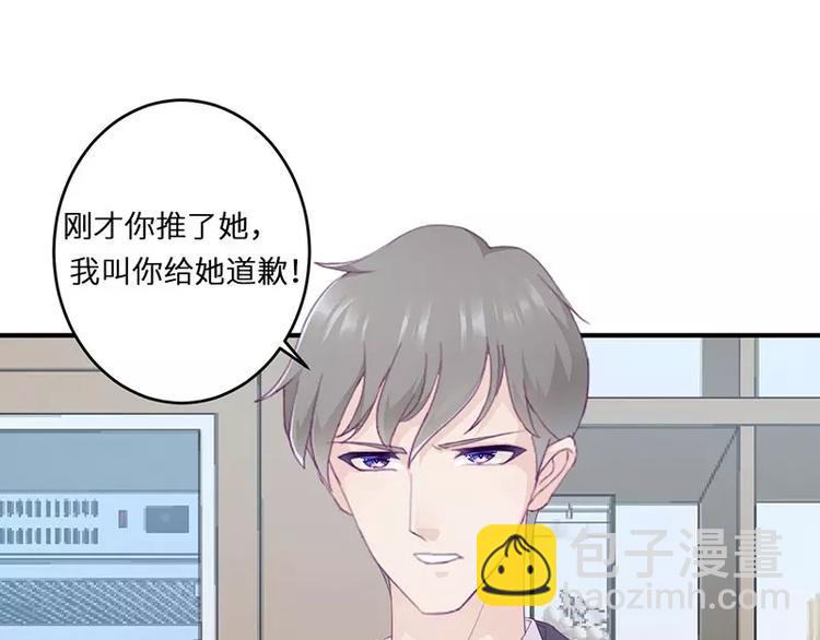 第18话 找到狗主人67