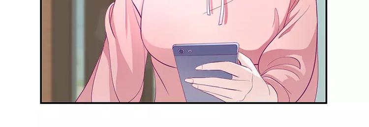 第1话 命运的邂逅3