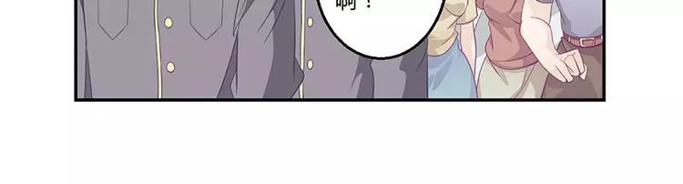 第1话 命运的邂逅14