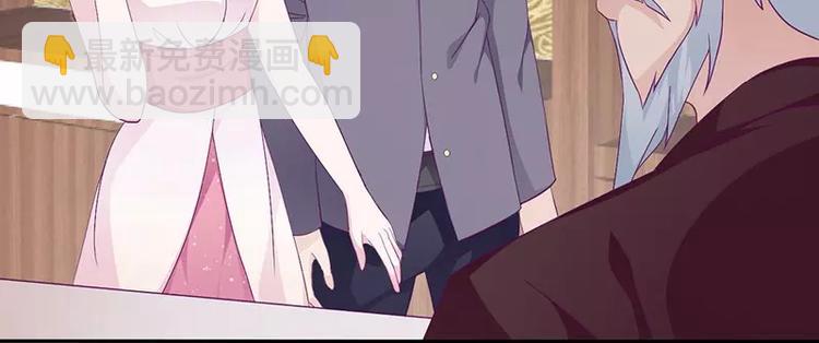 第15话 攻略乔傲天4