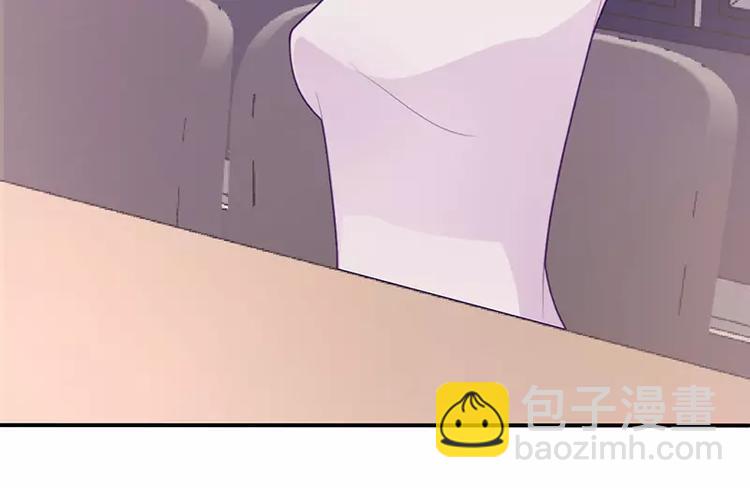 第7话 不愉快的饭局44