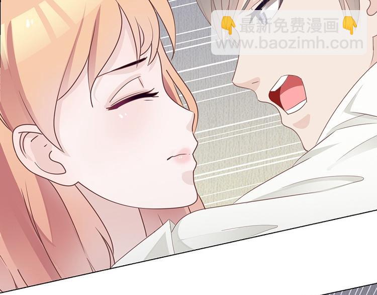 第24话 卫队长大人的喂药方式74