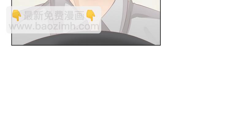 第23话 离家出走找乔陌58