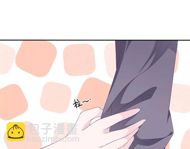 第15话 攻略乔傲天10