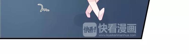 第5话 拜见岳父岳母20