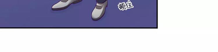 第7话 不愉快的饭局33