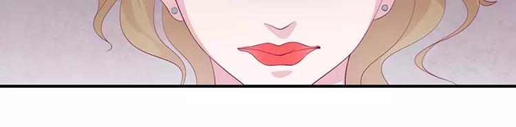 第6话 你先吻我的46
