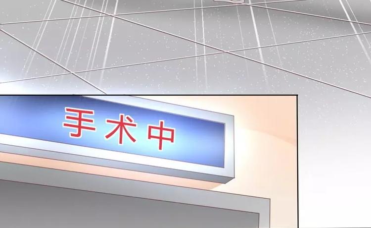 第29话 身世之谜46