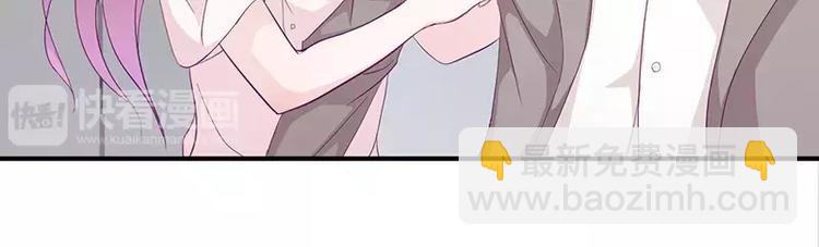 第11话 有我在还想害洛心？7