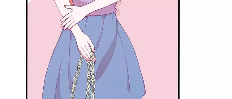 第3话 这就……结婚了？13