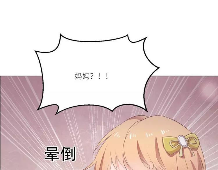 第22话  一百万，离开他62