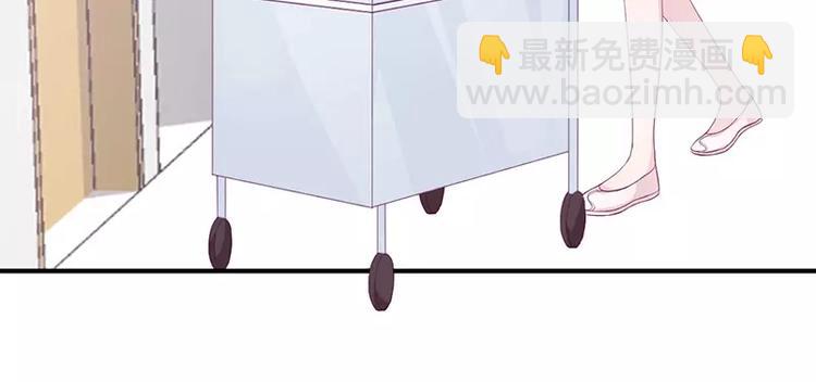 第11话 有我在还想害洛心？15