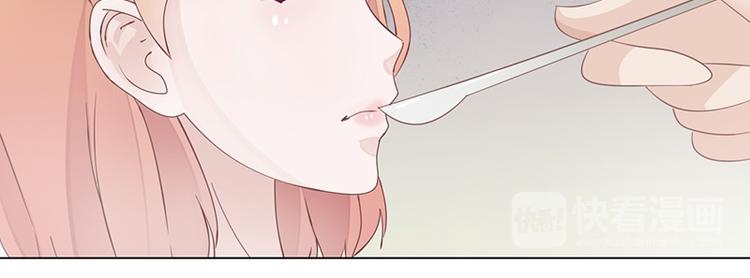 第24话 卫队长大人的喂药方式67