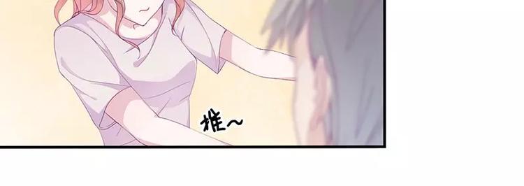 第10话 洛心被为难5