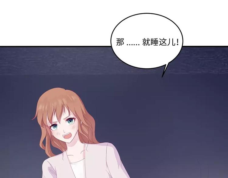第19话 缓解压力的方法20