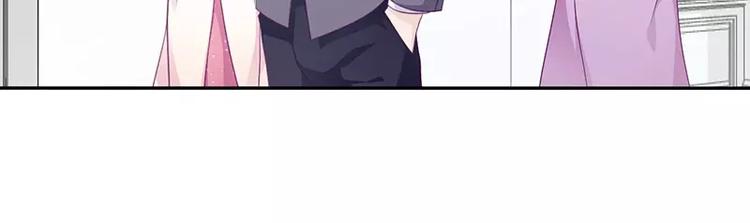第13话 初会乔一一55
