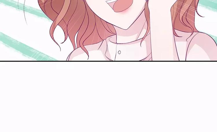 第13话 初会乔一一14