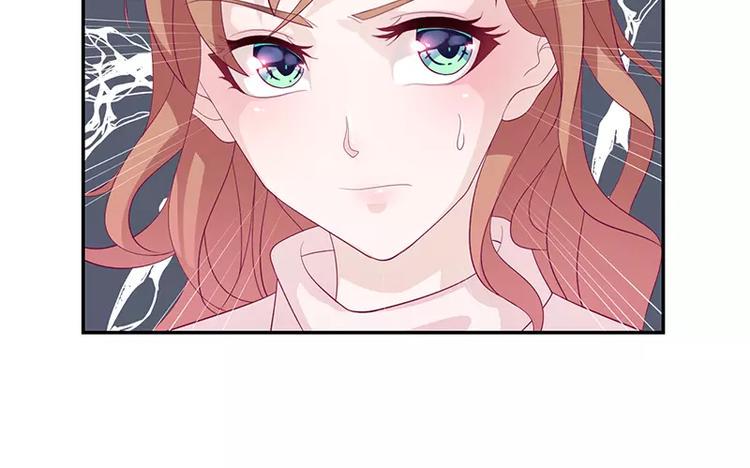 第2话 英雄救美3
