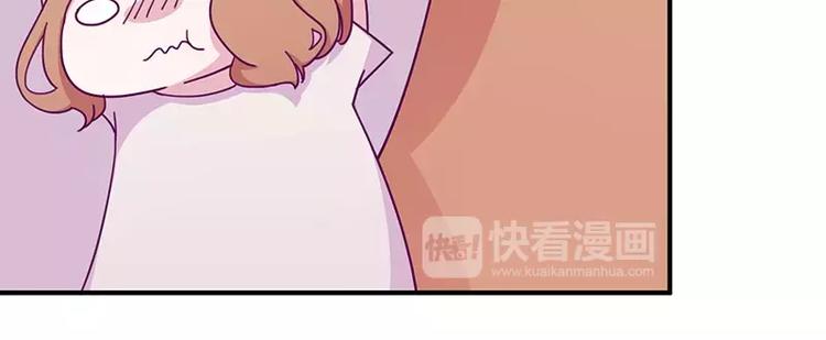 第8话 你脱衣服干嘛！5