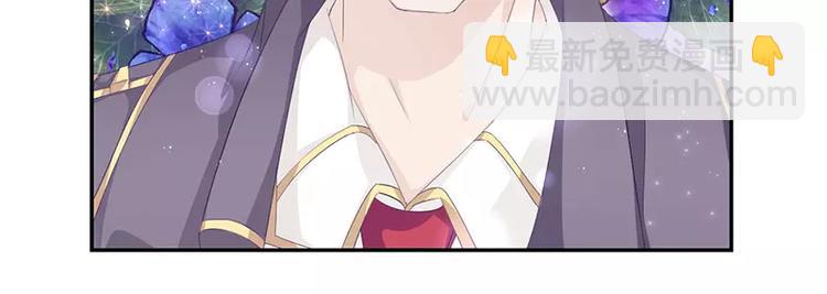 第1话 命运的邂逅24