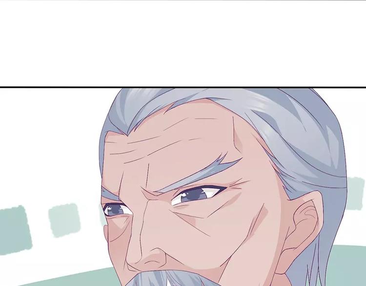 第15话 攻略乔傲天5
