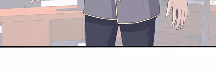 第4话 你这个流氓3