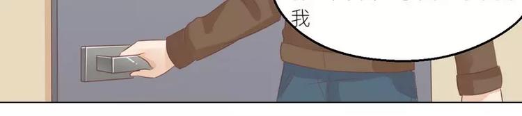 第29话 身世之谜12
