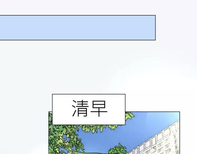 第30话 又有恶人出奸计13