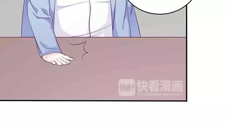 第12话 小把戏还想害我？62