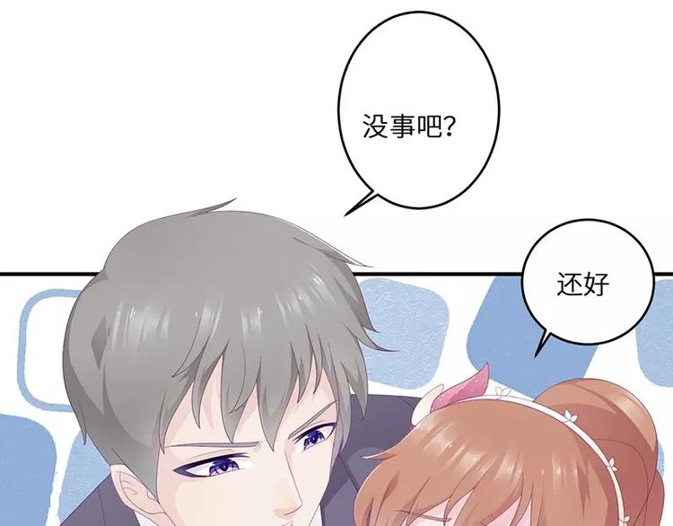 第18话 找到狗主人33
