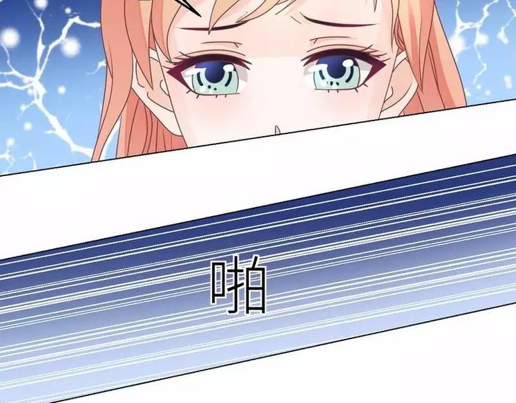 第29话 身世之谜30