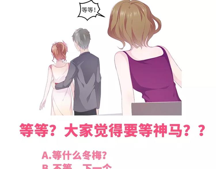 第15话 攻略乔傲天64