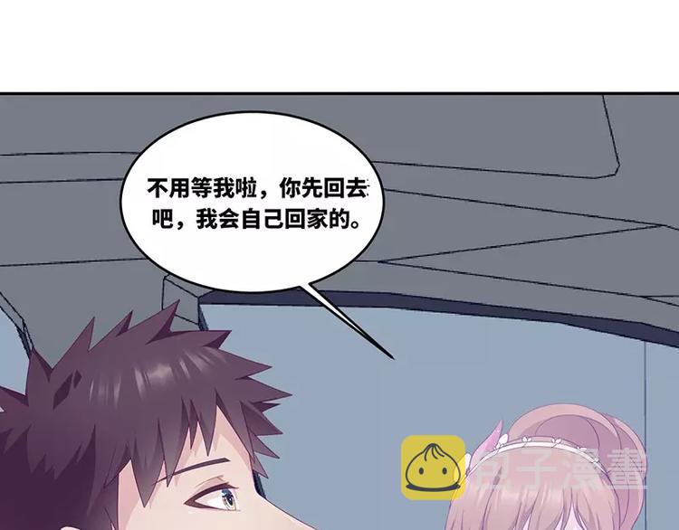 第17话  电影约会14